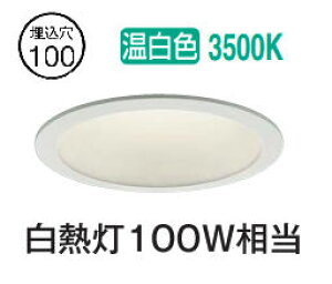 d@ EOpOAX_E DDL5685AW F 100 M100W HKv