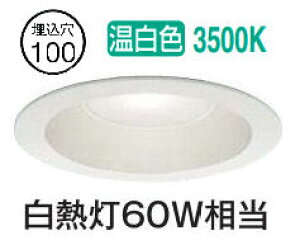 d@ EOpx[X_ECg DDL5689AW F 100 M60W HKv