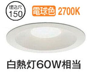 d@ EOpx[X_ECg DDL5693YW dF 150 M60W HKv