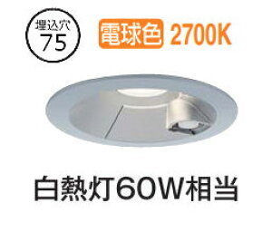 d@ EOplZT[t_E DDL5699YS dF 75 M60W HKv