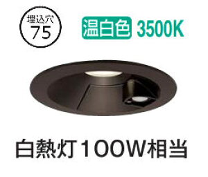 d@ EOplZT[t_E DDL5700AB F 75 M100W HKv