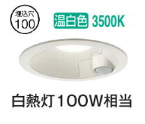 楽天市場】ddl4904awの通販