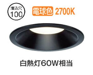 ����d�@ �����E���O���p�x�[�X�_�E�����C�g DDL6132YB COB�^�C�v ��100 �d���F ���M��60W���� �H���K�v