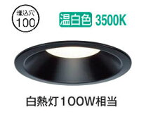楽天市場】ddl5394abの通販