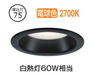����d�@ �����E���O���p�x�[�X�_�E�����C�g DDL6222YB COB�^�C�v ��75 �d���F ���M��60W���� �H���K�v
