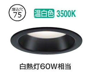 d@ EOpx[X_ECg DDL6223ABG COB^Cv  75 F M60W HKv