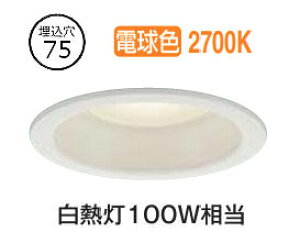 d@ EOpx[X_ECg DDL6225YWG COB^Cv  75 dF M100W HKv