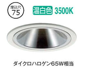 d@ EOpOAX_ECg DDL6234AWG COB^Cv  75 F _CN65W HKv