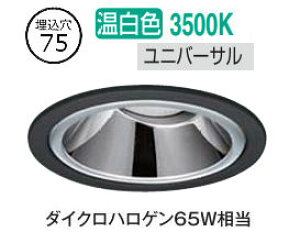 d@ EOpOAXjo[T_ECg DDL6240ABG COB^Cv  75 F _CN65W HKv