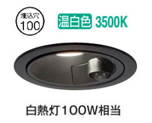 d@ EOplZT[t_ECg DDL6260AB 100 F M100W HKv