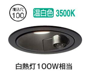 d@ EOplZT[t_ECg DDL6261AB 100 F M100W HKv