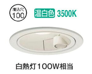 d@ EOplZT[t_ECg DDL6261AW 100 F M100W HKv