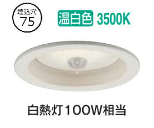 d@ lZT[t_ECg DDL6270AW 75 F M100W HKv