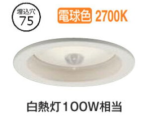 d@ lZT[t_ECg DDL6270YW 75 dF M100W HKv