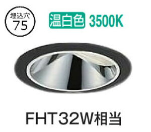 ����d�@ �E�H�[���E�H�b�V���[�_�E�����C�g �d���ʔ� LZD93556ABZ �H���K�v