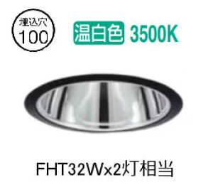 ����d�@ �_�E�����C�g (�d�����u�ʔ�) LZD92009AB �H���K�v