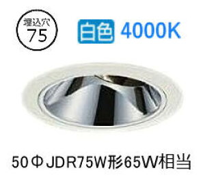 ����d�@ ���j�o�[�T���_�E�����C�g �d���ʔ� LZD93560NWM �H���K�v