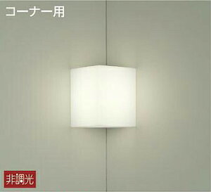 ����d�@ �u���P�b�g �����p DBK40037A �H���K�v