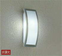 楽天市場】大光電機 dwp－39066wの通販 