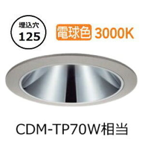 �����[�J�[���i���� ����d�@ �A�E�g�h�A�_�E�����C�g �J�b�g�I�t35° �H���K�v LLD7059YUB3