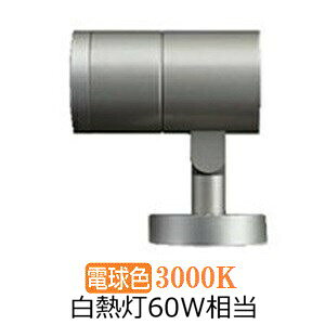 �����[�J�[���i���� ����d�@ �A�E�g�h�A�X�|�b�g���C�g LLS7000YUME �H���K�v