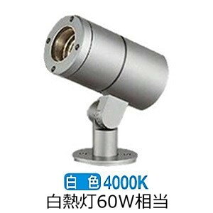 ����d�@ �A�E�g�h�A�X�|�b�g���C�g(����̂� �P�̎g�p�s��) LLS7002NUME �H���K�v