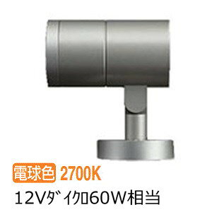 ����d�@ �A�E�g�h�A�X�|�b�g���C�g LLS7003LUME �H���K�v
