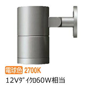 ����d�@ �A�E�g�h�A�X�|�b�g���C�g LLS7004LUME �H���K�v