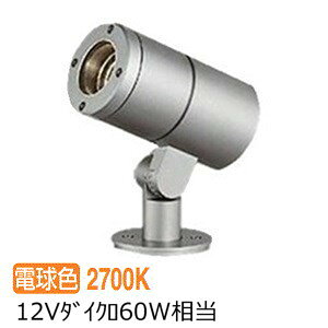 ����d�@ �A�E�g�h�A�X�|�b�g���C�g(����̂� �P�̎g�p�s��) LLS7005LUME �H���K�v