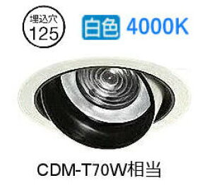 ����d�@ ���j�o�[�T���_�E�����C�g�i�d���ʔ��j LZD93125NWM �H���K�v