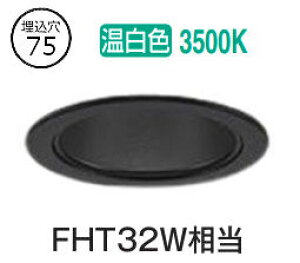 ����d�@ �_�E�����C�g LZD93504ABB �d���ʔ� �H���K�v