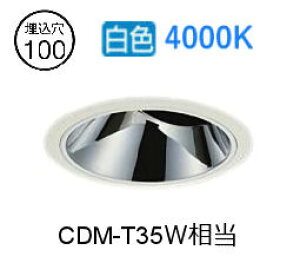 ����d�@ ���j�o�[�T���_�E�����C�g �d���ʔ� LZD93562NWM �H���K�v