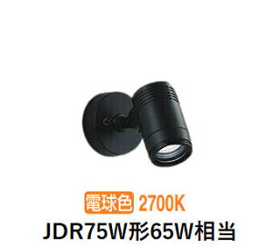 ����d�@ ���O�p�X�|�b�g���C�g LZW93868LBM �t�����W�^�C�v 2700K �_�C�N��65W���� �H���K�v
