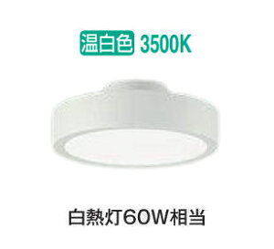 ����d�@ ���^�V�[�����O���C�g DCL41963A