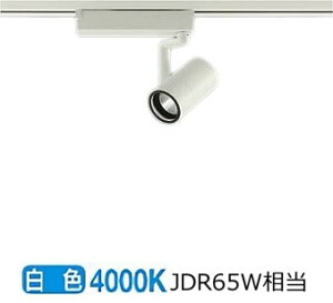 ����d�@ �_�N�g���[���p�X�|�b�g���C�g LZS9098NWM5