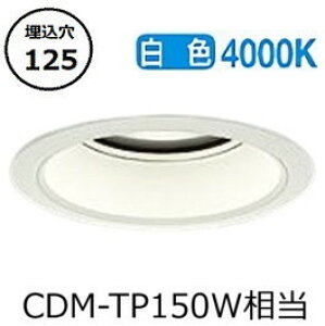 �����[�J�[���i���� ����d�@ �����p�_�E�����C�g LZW9024NWB3 �H���K�v
