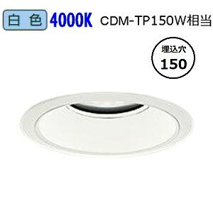 ����d�@ �����p�_�E�����C�g LZW9025NWB3 �H���K�v