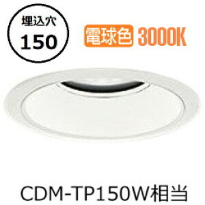 ����d�@ �����p�_�E�����C�g LZW9025YWB3 �H���K�v