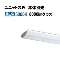 楽天市場】lza-92824w（ブランド（インテリア）大光電機）の通販