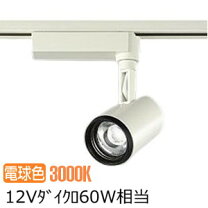 楽天市場】lzs−91743ywe 大光電気の通販
