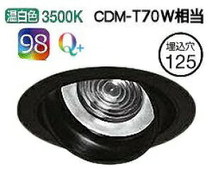 d@ jo[T_ECgidʔj LZD93125EBM HKv