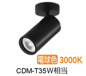 �����[�J�[���i���� ����d�@ �V�����_�[�X�|�b�g LZS-9121YBN5 2000�N���X CDM-T35W���� 3000K �����F �H���K�v