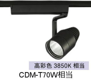 ����d�@ ���N�H�i�p�X�|�b�g���C�g LZS9123SBM2 �_�N�g�p ���ʐF CDM-T70W���� 3850K