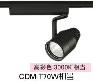 ����d�@ ���N�H�i�p�X�|�b�g���C�g LZS9124MBW2 �_�N�g�p ���ʐF CDM-T70W���� 3000K