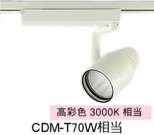����d�@ ���N�H�i�p�X�|�b�g���C�g LZS9124MWW2 �_�N�g�p ���ʐF CDM-T70W���� 3000K