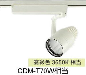 ����d�@ ���N�H�i�p�X�|�b�g���C�g LZS9124PWW2 �_�N�g�p ���ʐF CDM-T70W���� 3650K