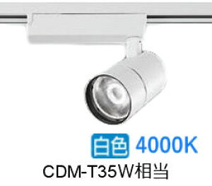 ����d�@ �_�N�g�p�X�|�b�g���C�g LZS9127NWM5 CDM-T35W���� ���� 4000K