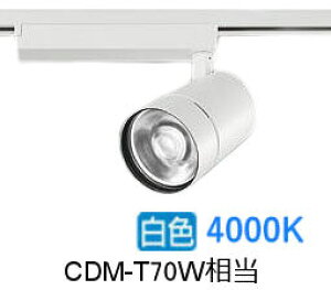 d@ _NgpX|bgCg LZS9128NWB2 CDM-T70W 4000K