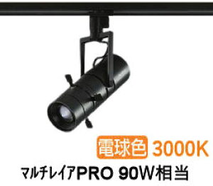 d@ vWFN^[X|bg LZS92648YBVF _Ngp  F }`CAPRO90W 3000K