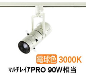 d@ vWFN^[X|bg LZS92648YWVF _Ngp  F }`CAPRO90W 3000K